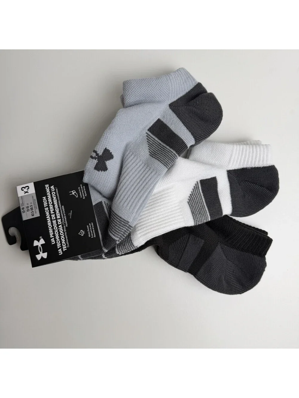Under Armour stay comfortable